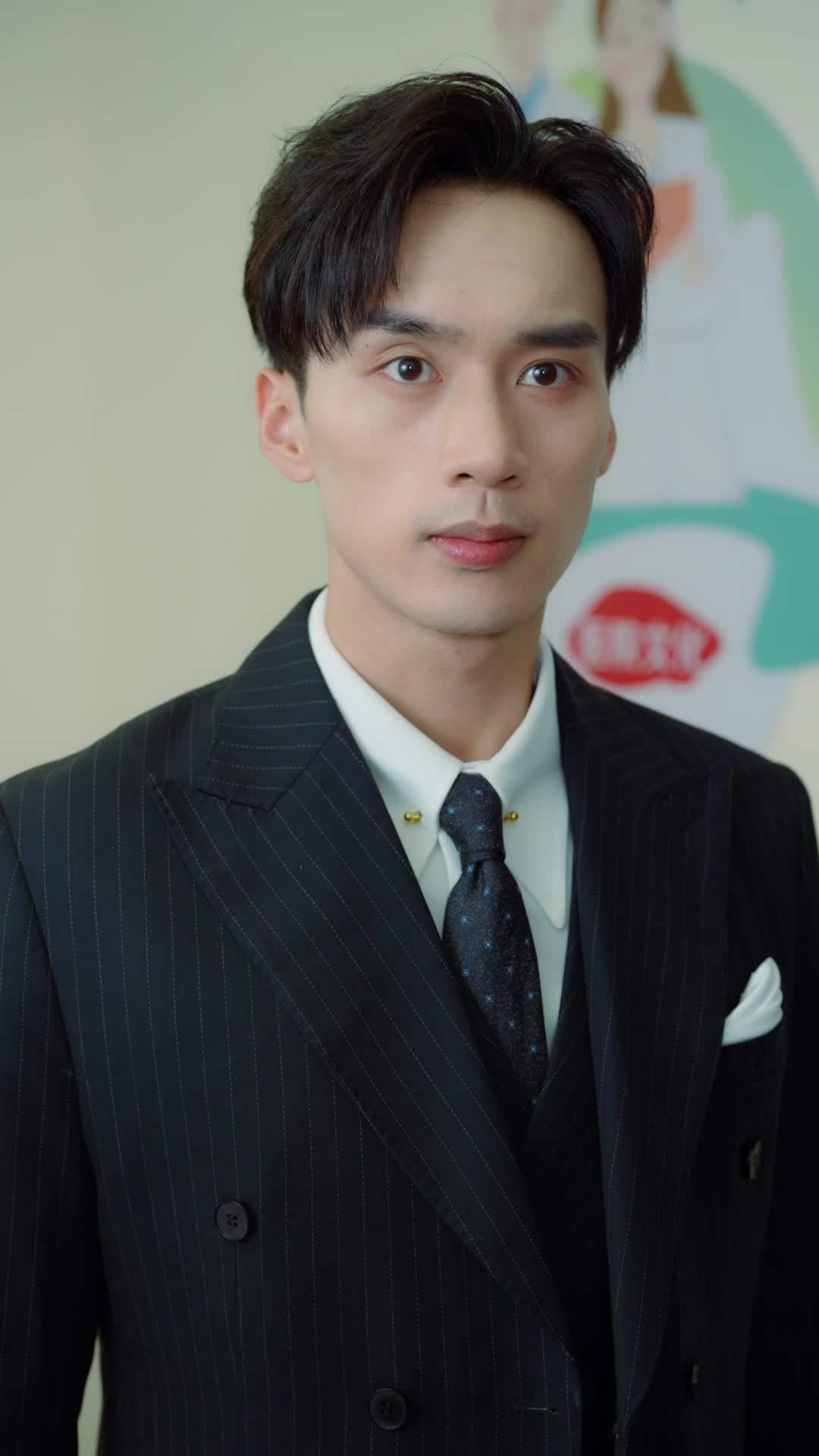 Folge 14 - Aus Verrat entstand Liebe